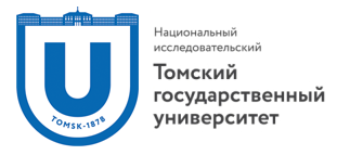 Томский государственный университет