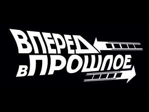 ТОП-5 необычных товарных знаков